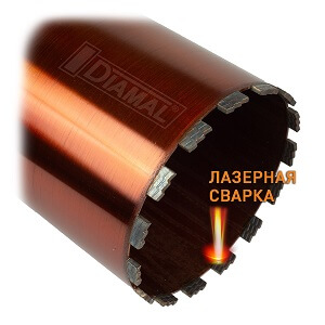 Коронка алмазная DIAMAL BETON PRO  202 мм x 450 мм - 1 1 / 4 UNC