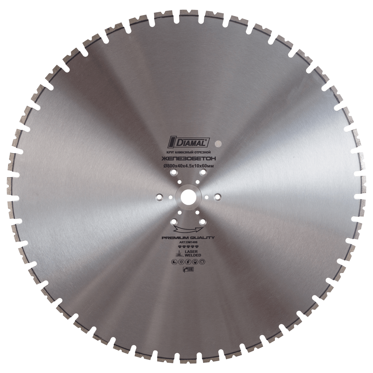 DM1408 — Алмазный инструмент Diamal