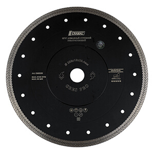 Круг алмазный  GRES PRO 250 мм DIAMAL 