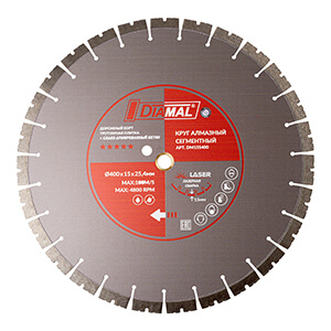 Круг алмазный  400 мм М-сегмент 15 мм DM15S400 DIAMAL 
