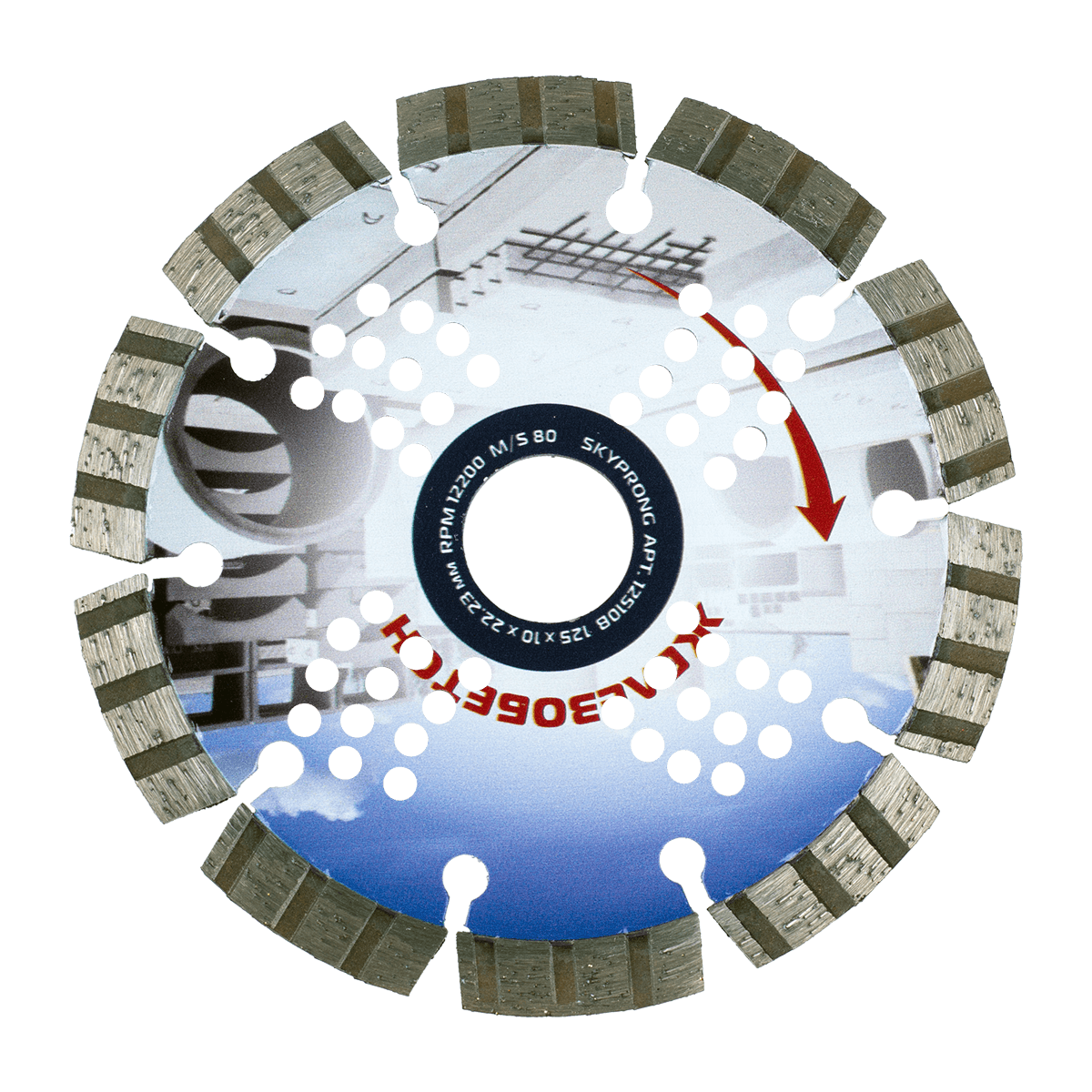 Круг алмазный сегментный 125 мм SKYPRONG PREMIUM ( железобетон, гранит )