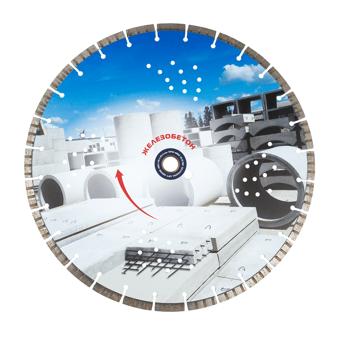 Круг алмазный сегментный 400 мм SKYPRONG PREMIUM ( железобетон, гранит )