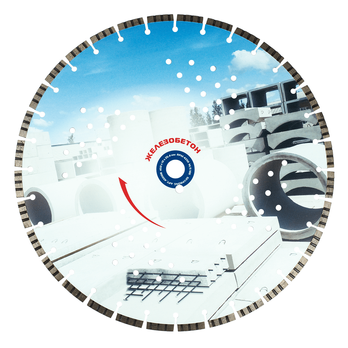 Круг алмазный сегментный 450 мм SKYPRONG PREMIUM ( железобетон )