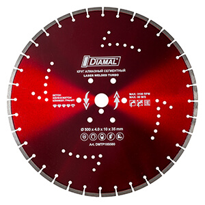 Алмазный диск DIAMAL PREMIUM по железобетону и граниту