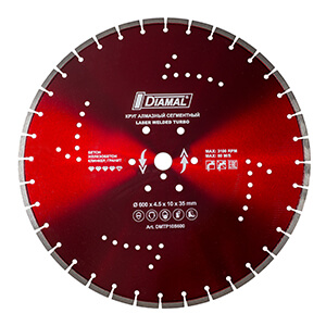 Алмазный диск DIAMAL PREMIUM по железобетону и граниту