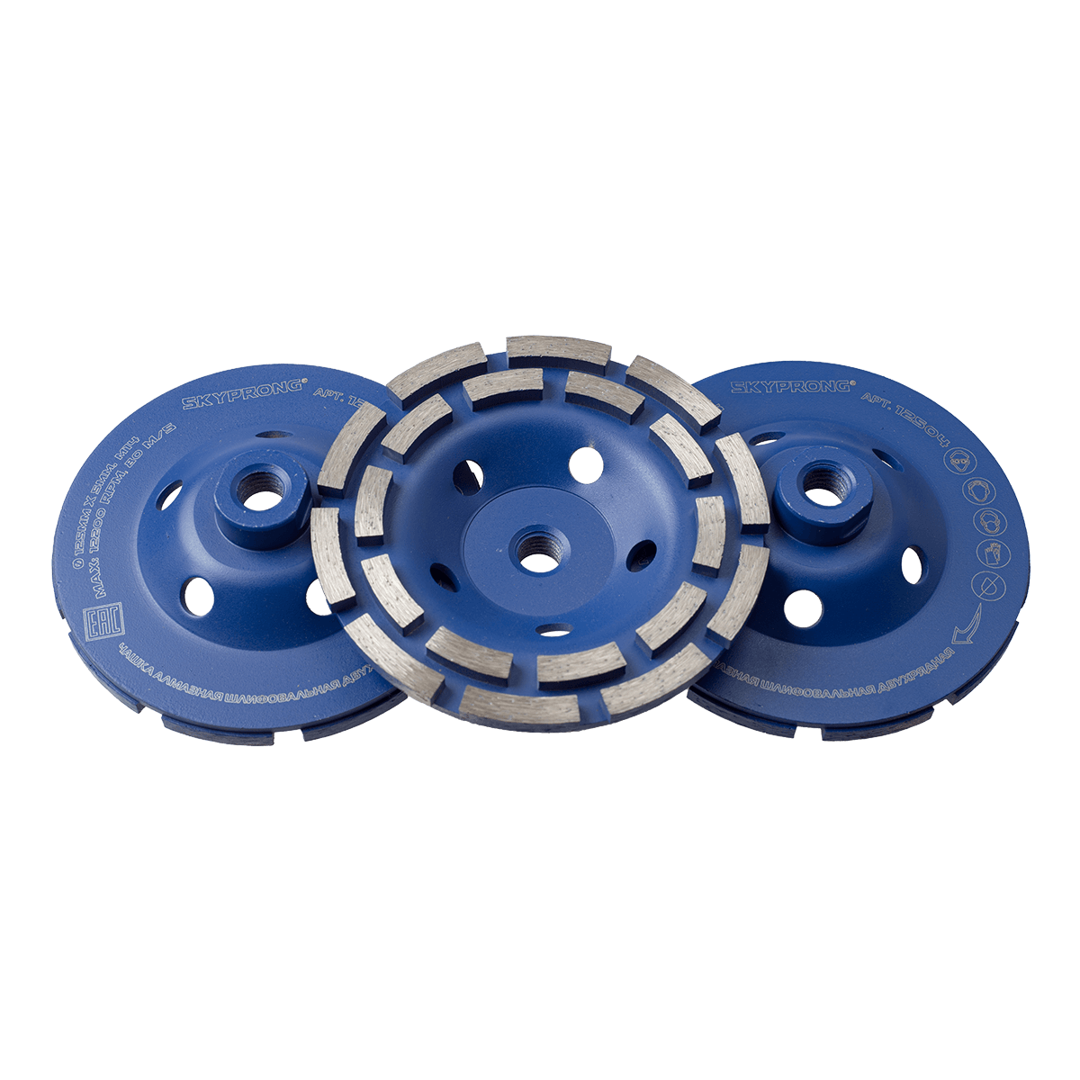 Чашка алмазная шлифовальная двухрядная 125 мм х M14 SKYPRONG 