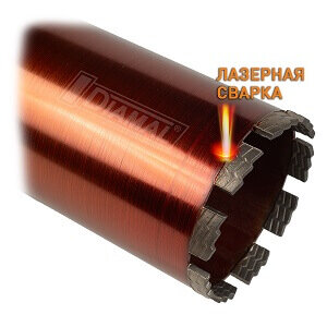 Коронка алмазная DIAMAL BETON PRO  102 мм x 450 мм - 1 1 / 4 UNC