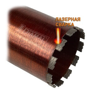 Коронка алмазная DIAMAL BETON PRO  132 мм x 450 мм - 1 1 / 4 UNC