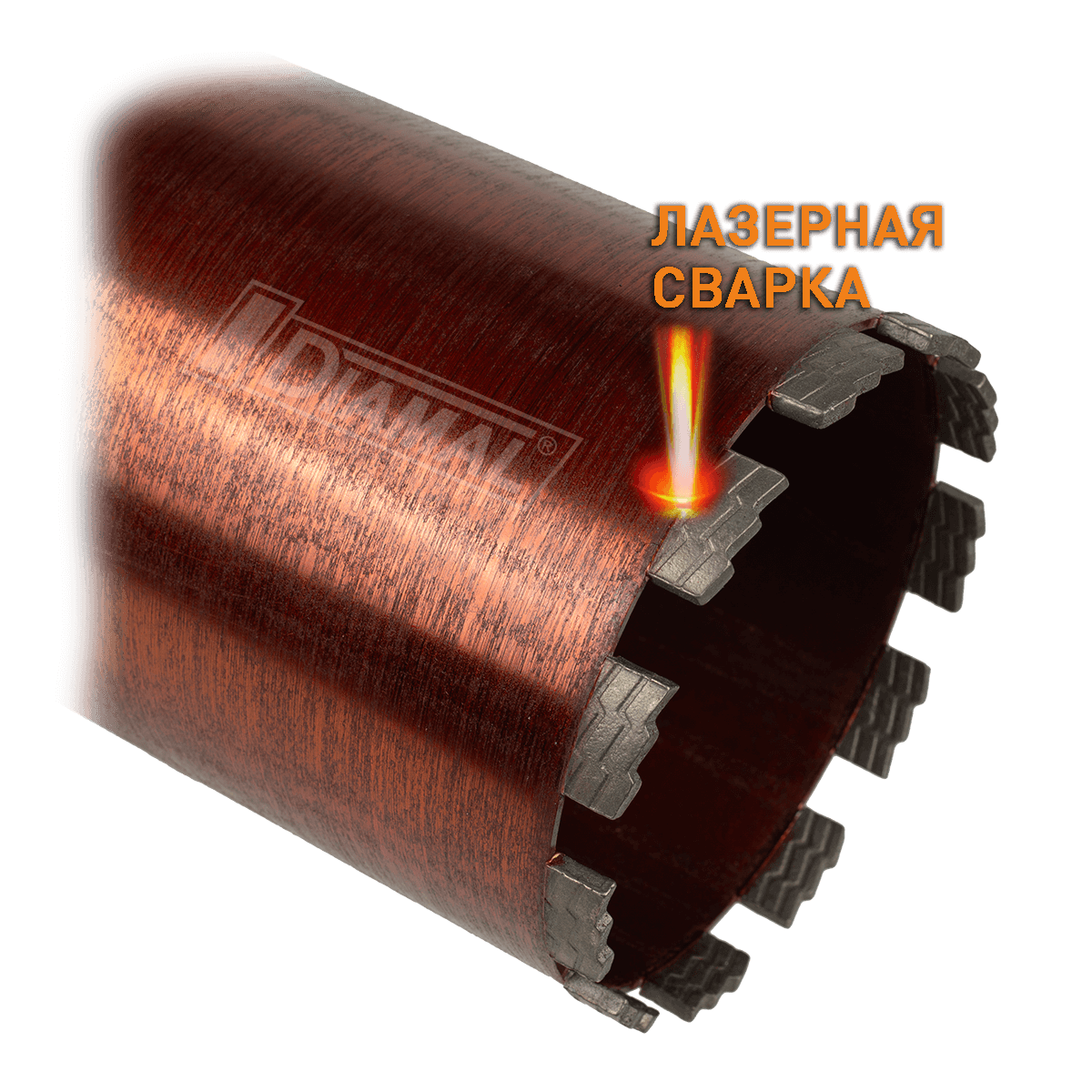 Коронка алмазная DIAMAL BETON PRO  132 мм x 450 мм - 1 1 / 4 UNC