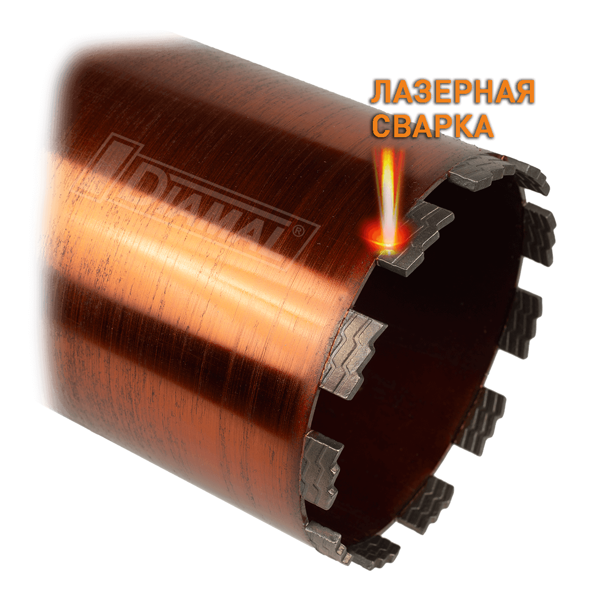 Коронка алмазная DIAMAL BETON PRO  142 мм x 450 мм - 1 1 / 4 UNC