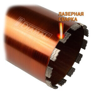 Коронка алмазная DIAMAL BETON PRO  152 мм x 450 мм - 1 1 / 4 UNC