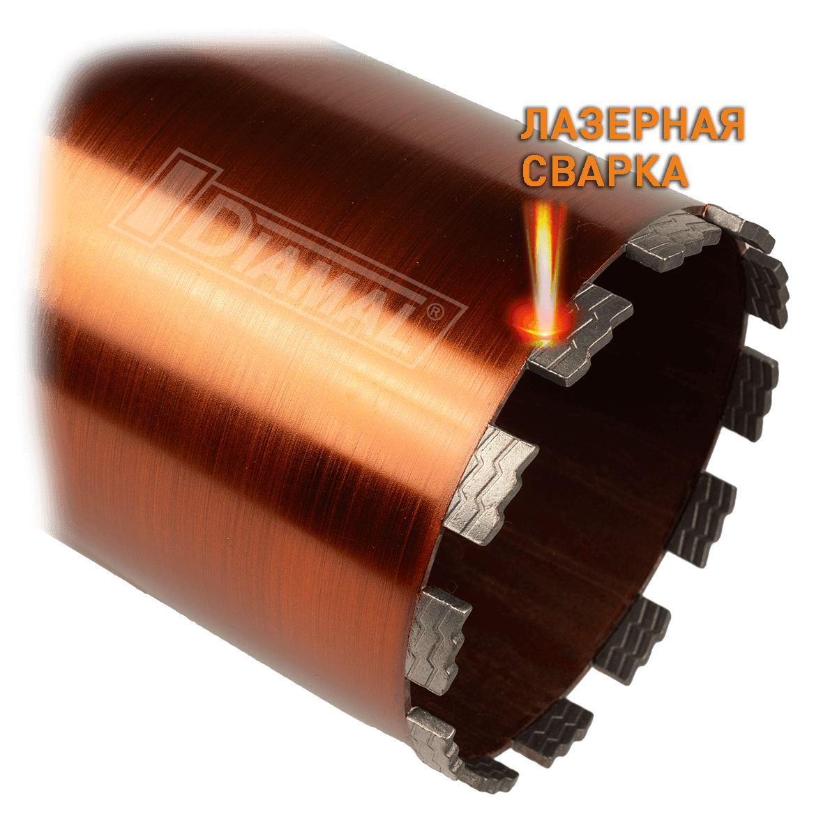 Коронка алмазная DIAMAL BETON PRO  152 мм x 450 мм - 1 1 / 4 UNC