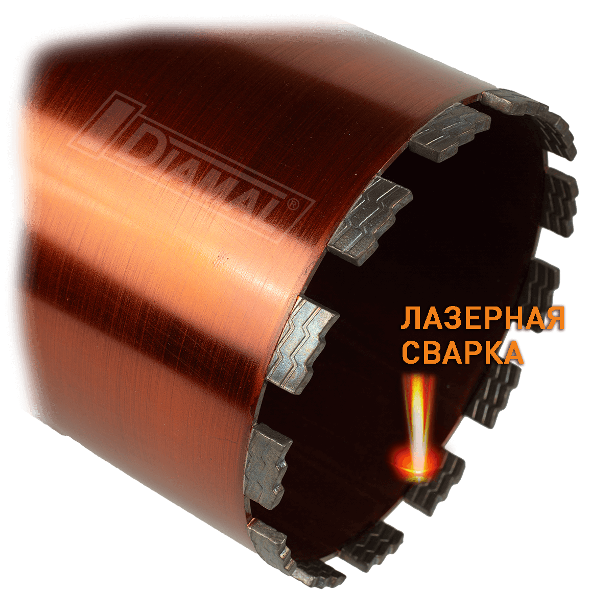 Коронка алмазная DIAMAL BETON PRO  162 мм x 450 мм - 1 1 / 4 UNC