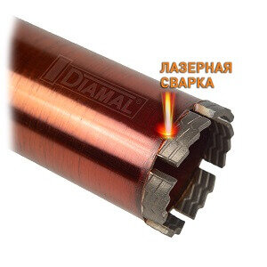 Коронка алмазная DIAMAL BETON PRO 62 мм x 450 мм - 1 1 / 4 UNC