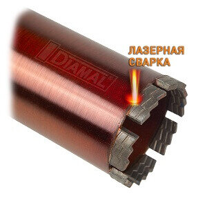 Коронка алмазная DIAMAL BETON PRO 72 мм x 450 мм - 1 1 / 4 UNC