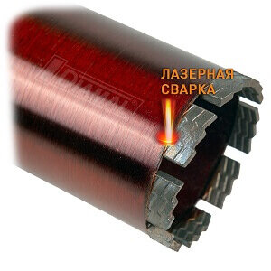 Коронка алмазная DIAMAL BETON PRO 82 мм x 450 мм - 1 1 / 4 UNC