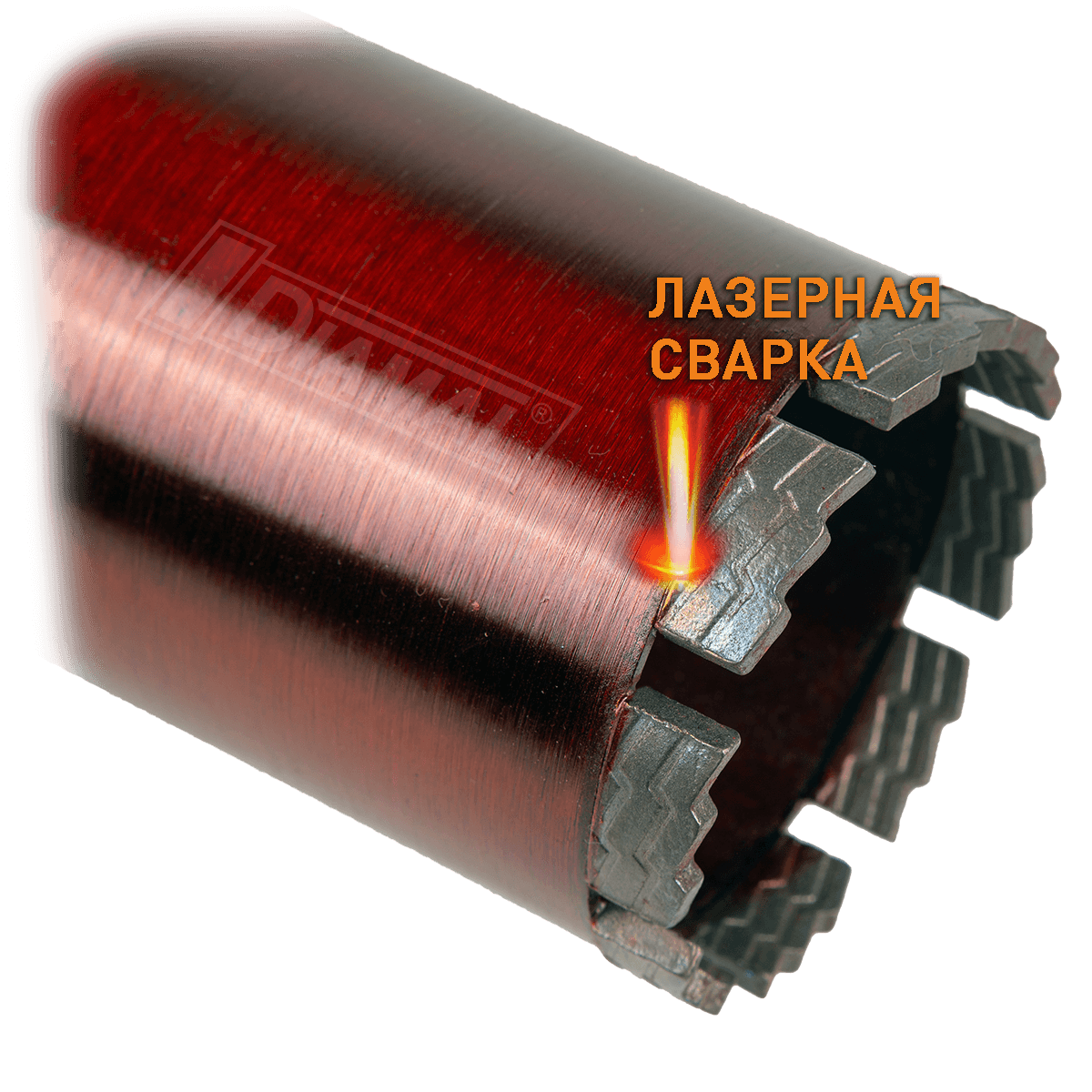 Коронка алмазная DIAMAL BETON PRO 82 мм x 450 мм - 1 1 / 4 UNC