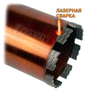 Коронка алмазная DIAMAL BETON PRO 92 мм x 450 мм - 1 1 / 4 UNC