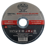 krug-otreznoj-po-metallu-125mm-skyprong-SP12510