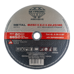 krug-otreznoj-po-metallu-230mm-skyprong-SP23020