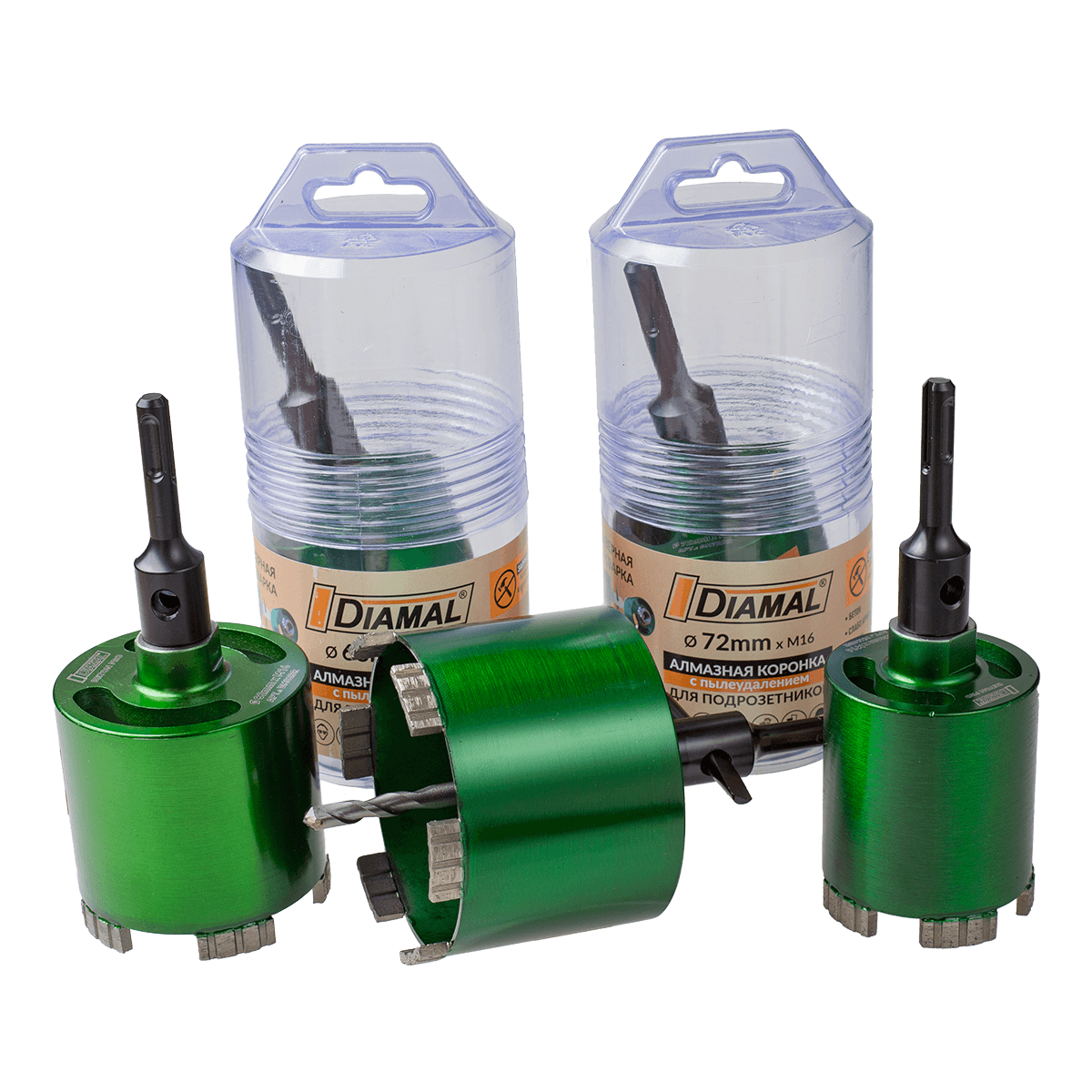 Коронка алмазная 72 мм M16 / SDS + DIAMAL DM72DR для работы с системой пылеудаления 