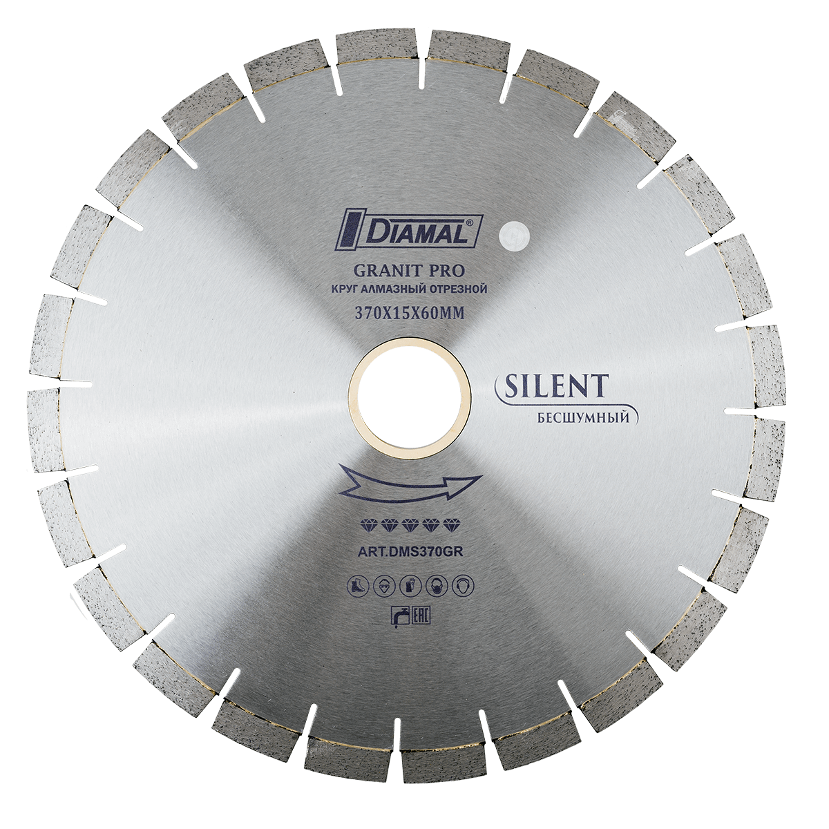 Диск алмазный 370 мм DIAMAL DMS370GR бесшумный по граниту
