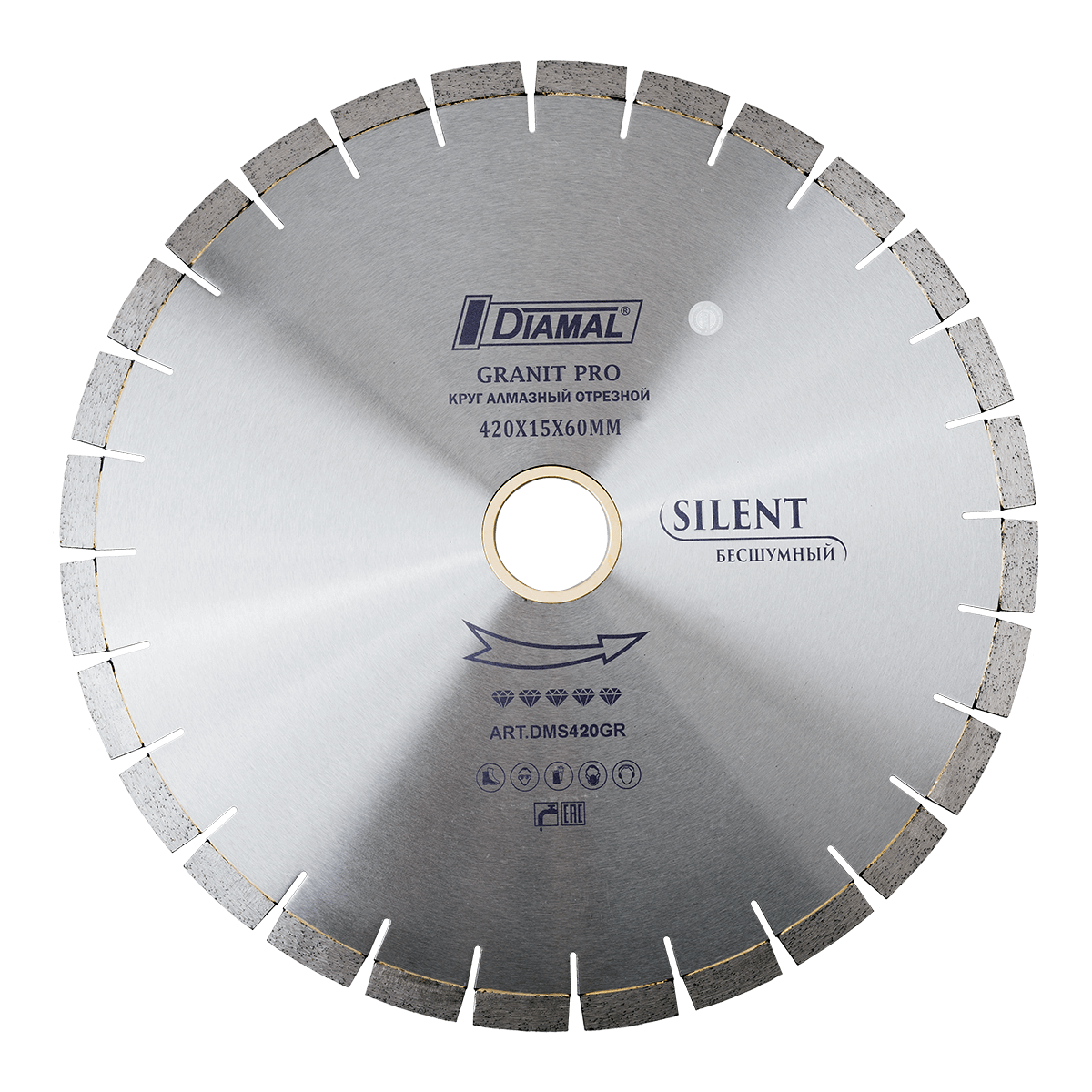Диск алмазный 420 мм DIAMAL DMS420GR бесшумный по граниту