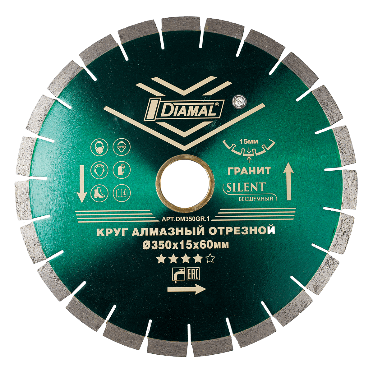 Диск алмазный 350 мм DIAMAL DM370GR.1 бесшумный по граниту