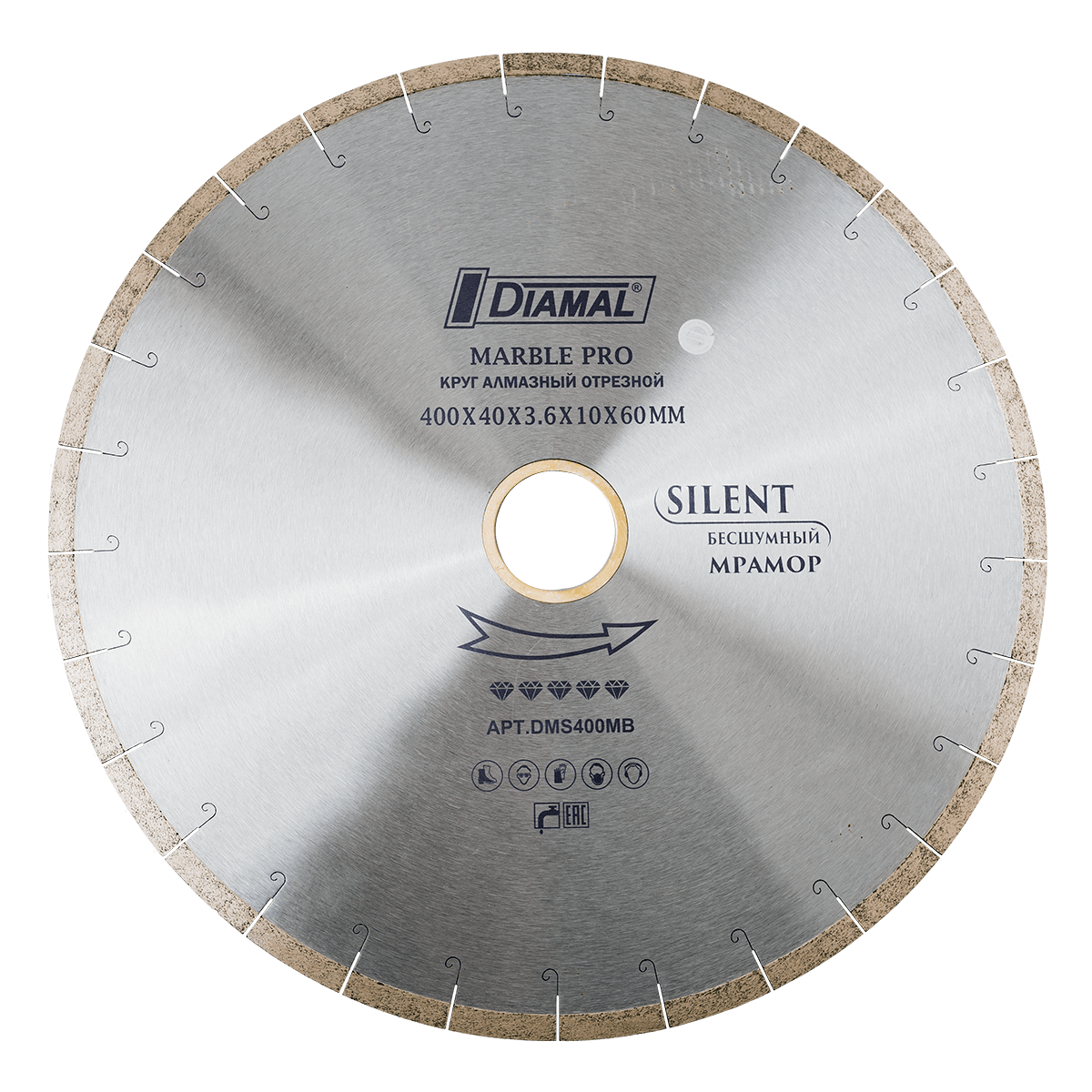 Алмазный диск по мрамору DIAMAL DMS350MB  350 мм  бесшумный
