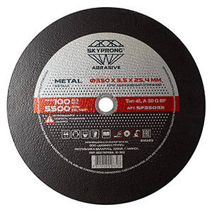 Круг отрезной по металл  350 мм х 3,5 мм  SKYPRONG